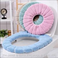 【LZ】✈☑  Bathroom Toilet Seat with Handle Closestool Washable Winter Warmer Mat Pad Cushion O-shape Toilet Seat Bidet Cover Batnroom Tool