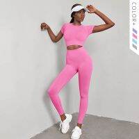 [COD] yoga womens fashion suit summer high-end new double-sided brushed nude breathable sports women