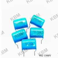 Capacitor (คาปาซิเตอร์)C982(0.0098)/1500V