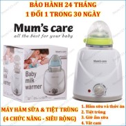 Rẻ Vô Địch Máy hâm sữa & tiệt trùng bình sữa 4 chức năng Mum s Care