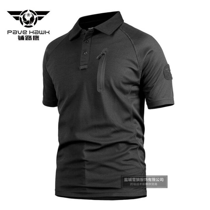 summer-mens-quick-dry-camo-tactical-t-shirt-male-outdoor-cycling-climbing-army-training-breathable-short-sleeve-military-t-shirt