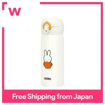 THERMOS Miffy Water Bottle 400ml Tumbler White Orange Hot Cold Japan