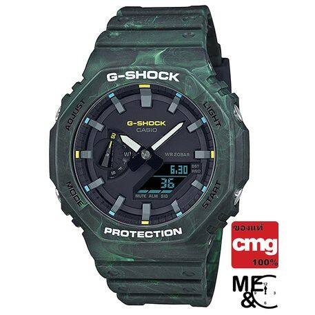 casio-g-shock-ga-2100fr-3adr-ของแท้-ประกันศูนย์-cmg