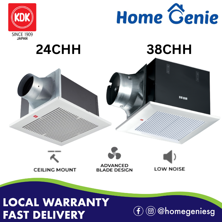 KDK Ceiling Mount Ventilating Exhaust Fan Steel Type with 2 Speed Motor