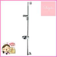 ราวเลื่อนฝักบัว HAFELE 485.60.950 สีโครมSLIDE BAR HAND SHOWER HAFELE 485.60.950 CHROME **ขายดีที่สุด**