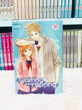 Haru Matsu Bokura Anime