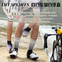 +‘； DH SPORTS  Cycling Anti-Slip Anti-Sweat Men Women Half Finger S Breathable Anti-Shock MTB Bike Bicycle  Sports S