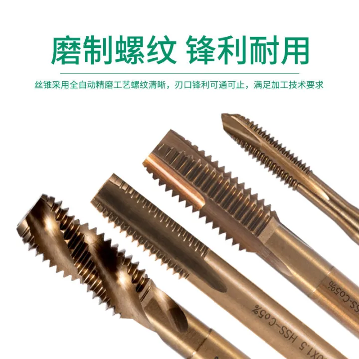 Machine Tap Tapping Drill Thread Tap Threading Artifact High Hardness