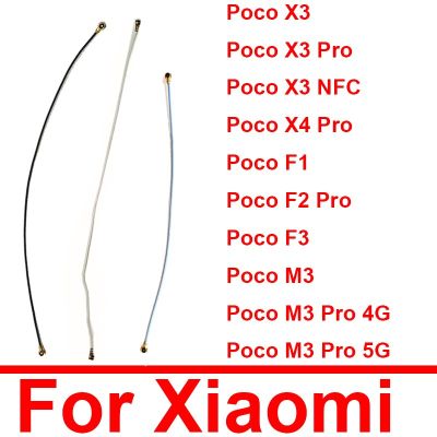 เสาอากาศสัญญาณ Flex Cable สําหรับ Xiaomi Poco X3 NFC Poco M3 Poco F2 Pro Poco F3 Pocophone F1 Wifi Aerial Flex Ribbon Repair Parts