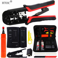 HTOC RJ45 Crimper Tool Cat5 Cat6 Crimping Tool Network Cable Tester RJ45 Connectors Wire Stripper Punch Down Impact Tool