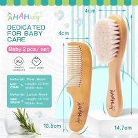 Baby Hair Brush And Comb Set For Newborn Massage Bath Shower Custom Logo Comb For Hair Mini Baby Brush Wooden Hair Brush For Kid cnv