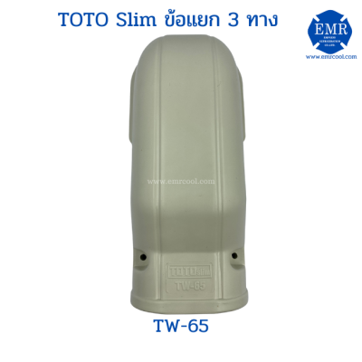 TOTO (โตโต้) หัวกระโหลก TW-65