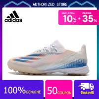 【100% genuine】Adidas Football Shoes-Adidas X Ghosted .1 TF White Size 39-45 รองเท้าสตั๊ด รองเท้าฟุตบอลผู้ชาย สตั๊ดฟุตบอล รองเท้าสตั๊ด Adidas Sports Mens Football Boots