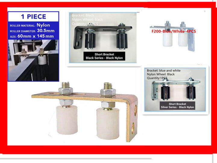 Sliding Gate Guide Bracket with Nylon Rollers Lazada PH