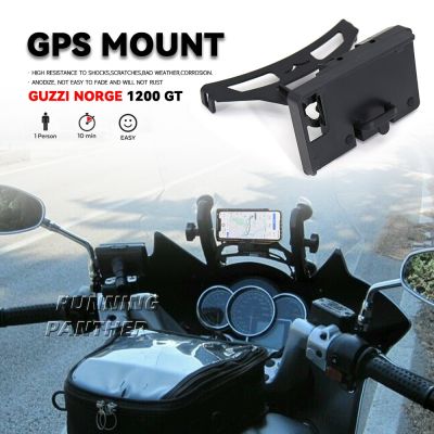 ตัวยึดแผ่นนำทาง GPS โทรศัพท์มือถือที่วางโทรศัพท์กระจกรถจักรยานยนต์ใหม่สำหรับ Guzzi Norge 1200 GT ฝาครอบ1200GT