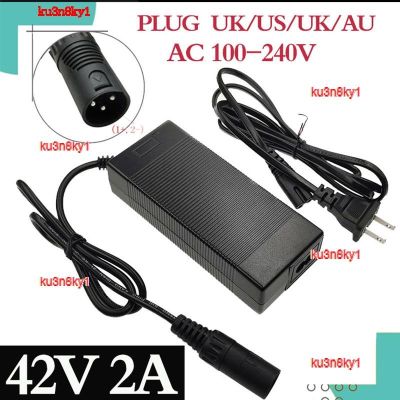 ku3n8ky1 2023 High Quality 1pc Lowest price 36V charager 42V2A electric bike lithium battery charger for pack with XLR Socket