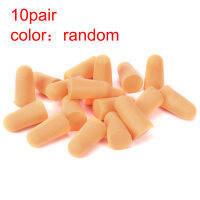 IPTY ZHAN 10 Pairs Tapered Foam EarPlugs for Prevention Noise hearing protection ear plugs