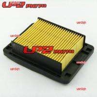 usn3qh 2023 High Quality Suitable for Yamaha YZF R3 2015-2018 air filter air filter air filter