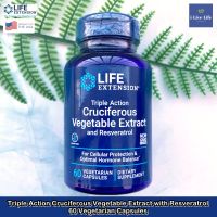 สารสกัดจากผักตระกูลกะหล่ำและเรสเวอราทรอล Triple Action Cruciferous Vegetable Extract and Resveratrol 60 Vegetarian Capsules - Life Extension