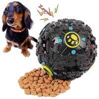 Candy Color Squall Ball Pet Food Dropping Ball Pet Puzzle the Toy Dog Toy Sounding Toy Squeaky Ball round Toys