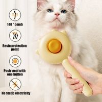 Pet Comb, Grooming Brush with Release Button, Pet Massage Brushes, Self Cleaning Slicker Comb (Yellow)