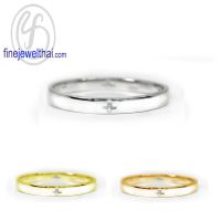 แหวนเพชร-แหวนเงิน-เพชรสังเคราะห์-เงินแท้925คู่-แหวนหมั้น-แหวนแต่งงาน-R3057cz (ราคาต่อวง เลือกสีตัวเรือนได้)