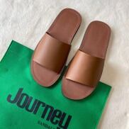 Dép Bảng Nam Nữ JOURNEY Chất Liệu Da Cao Cấp.