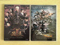 เฉิน ruoxuan Sun xuening และ 11DVD HD รุ่น