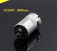 【✴COD✴】 c4kya7 5512ประเภทจอ Dc แรงบิดสูงความเร็วสูง Dc220v 9000รอบต่อนาที