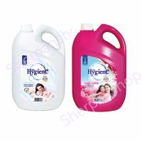 Hygiene ไฮยีน น้ำยาปรับผ้านุ่มสีขาว+สีชมพูเข้ม 3500 มล.(แพ็คคู่)