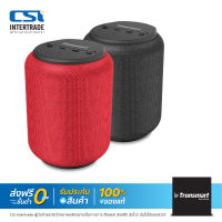 Tronsmart Element T6 Mini 15W Bluetooth Speaker ลำโพงบลูทูธ 5.0 15 วัตต์