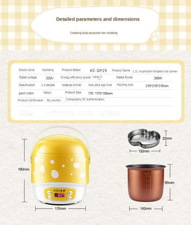 home-appliance-rice-cooker-smart-reservation-mini-small-rice-cooker-1-2-people-multi-function-rice-cooker-baby-ricecooker-yogurt