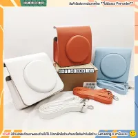 Instax SQ1 Bag กระเป๋ากล้องโพลารอยด์ (ส่งจากไทย) by get.along.ll