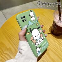 Chenyyka เคสสำหรับ Realme C21 C25Y C21Y ลายลูกสุนัข Pochacco บางสร้างสรรค์เคสโทรศัพท์ดีไซน์ใหม่ป้องกันขอบสี่เหลี่ยมเคสนิ่มเคสปลอกซิลิโคนกันกระแทก