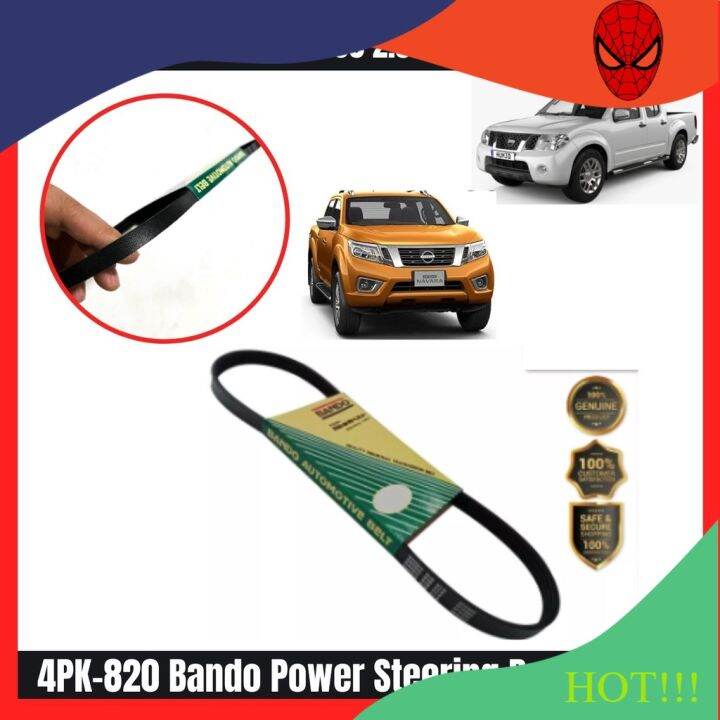 AS 4PK820 Bando Power Steering Belt for Nissan Navara D40 / NP300 2.5L
