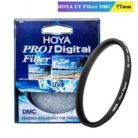 77mm HOYA UV Filter DMC LPF Pro 1D Digital Protective Lens for Canon SLR Camera