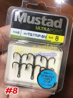 เบ็ดสามทาง ตาเบ็ด Mustad TG77 ทนน้ำเค็มระดับนึง ไม่หนักมาก