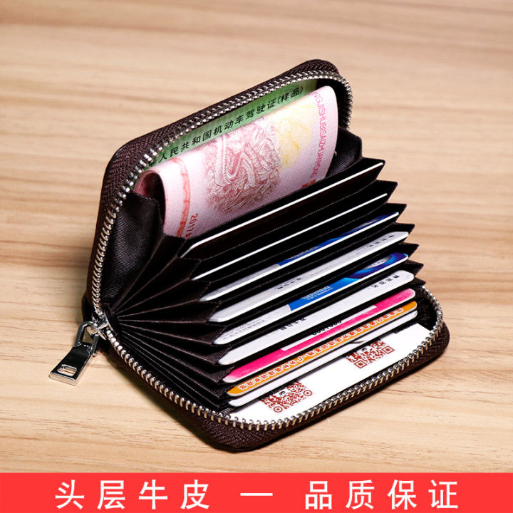 กระเป๋าใส่บัตรออร์แกเนลล์หนังศีรษะ-กระเป๋าใส่นามบัตรสุภาพสตรีหลายตำแหน่ง-กระเป๋าใส่นามบัตรหนังอเนกประสงค์-กระเป๋าใส่นามบัตร-ziplock-สำหรับสุภาพสตรี-es0m