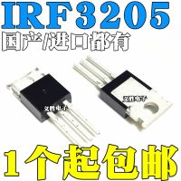 IRF3205 N IRF3205PBF 110A55V MOS field effect tube inverter 55 v 110 a Field effect tube MOS IC chip