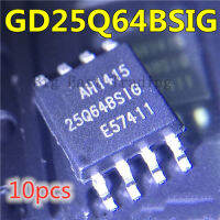 10ชิ้น25Q64BSIG SOP-8 2525q64,รับประกันคุณภาพ