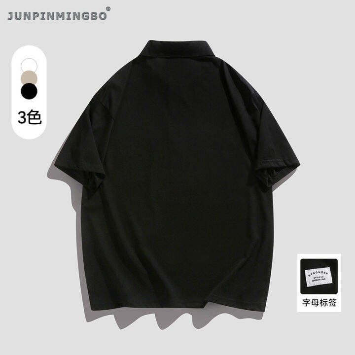 junpinmingbo-ซิปครึ่งแขนนักธุรกิจผู้ชาย-m-3xl-ซิปเสื้อโปโลทำงานหลวมผ้าไอซ์ซิลค์สวมใส่ทุกวันเสื้อยืดลำลองใส่ง่าย