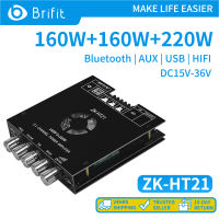 Brifit ZK-HT21 บอร์ดขยายเสียงบลูทูธพร้อมซับวูฟเฟอร์ 2.1 ช่อง 160W * 2 + 220W, โมดูลเครื่องขยายเสียงพลังเสียงพร้อมระบบควบคุมเสียงแหลมและเบส Bluetooth + AUX + USB