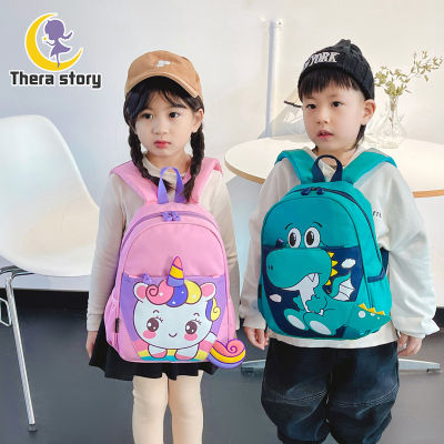 Thera กระเป๋านักเรียนใหม่2023ฉบับภาษาเกาหลีกระเป๋าเป้ลายการ์ตูนโรงเรียนอนุบาลน่ารักเด็กชายและ Tas Ransel Anak Perempuan ป้องกันสัน