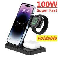 ZZOOI 100W 3 in 1 Wireless Charger Stand For iPhone 14 13 12 11 Fast Foldable Charging Station Dock For Apple Watch 7 6 SE AirPods Pro