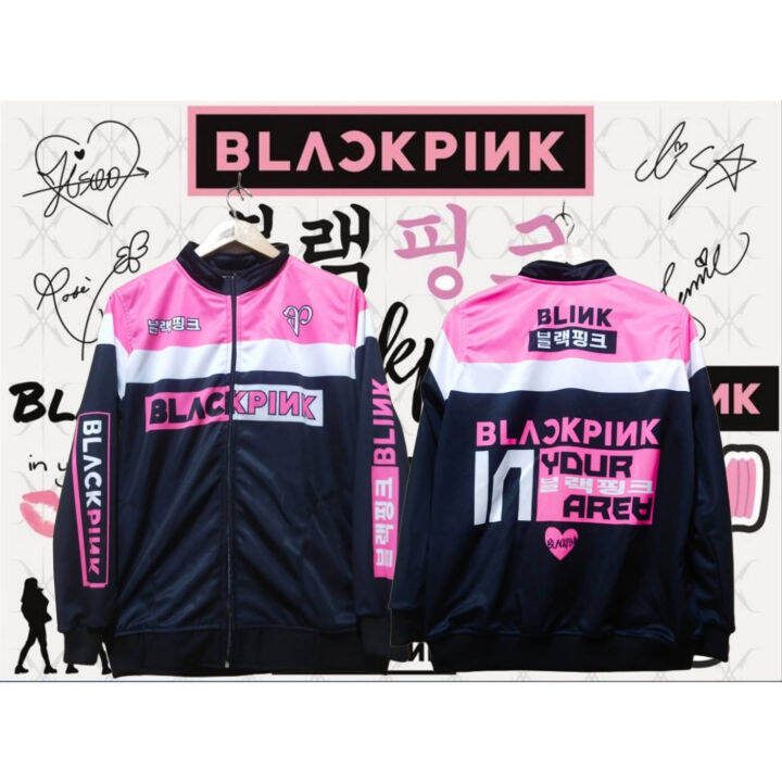 Jaket Blackpink Born Pink Denim Jacket/Jaket Printing Black Pink ...