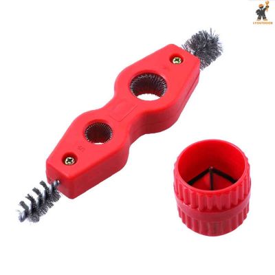 {HOT}Handle Reamer Chamfering Tool Deburr Inside Outside Pipe Tube Deburring Burrs Remover Tool