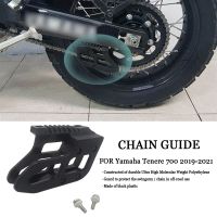 คู่มือโซ่รถจักรยานยนต์ใหม่สำหรับยามาฮ่า Tenere 700 TENERE700 XTZ XT700Z T 7 2019-2021รอกแผ่นป้องกันกันโคลง