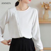 AMMIN เสื้อเชิ้ตผ้าชีฟองสำหรับผู้หญิง,เสื้อเบลาส์แขนยาวผ้าชีฟองด้านหน้าดีไซน์คอกลมเรียบง่ายสไตล์เกาหลีเสื้อเบลาส์แขนพองสุดหรูสำหรับฤดูใบไม้ร่วง2023