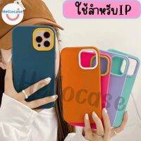 -Hellocase- เคสประกบไม่มีลาย เคสประกบสีพื้น TPU นิ่ม กันกระเเทก สำหรับรุ่น 14/14PRO 14 PROMAX 13/13PRO 13PROMAX 12 11 XS #028