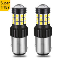 2x for VW Passat B5 B6 B7 Golf 5 6 7 1156 BA15S P21W LED 7506 Car LED Light 1157 P215W BAY15D 7443 3157 Backup Reverse LED Bulb